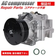 ���������� ������������ ��� Land Rover Range Rover, OEM ERR4534 ERR4534 [n1215612629/71500] ERR4534 ����