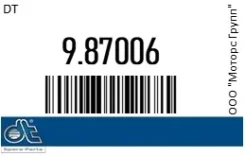 ����������� [D6/L15 (��� �������. ������ 8x1.0) min100 DT 9.87006 987006 ����