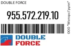 ������ �������� Double Force 955.572.219.10 95557221910 ����