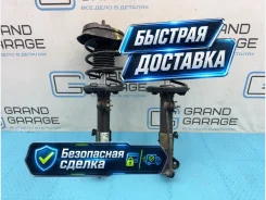 ������ �������� Mercedes-Benz C-Class 2006 A2033205330 W203 271.946 1.8, �������� A2033205330 ����