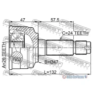 ���� �������� 26x47x24 | ����� ����/��� | 0110075 0110075 ����