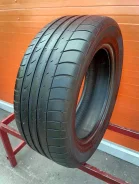 Dunlop SP QuattroMaxx