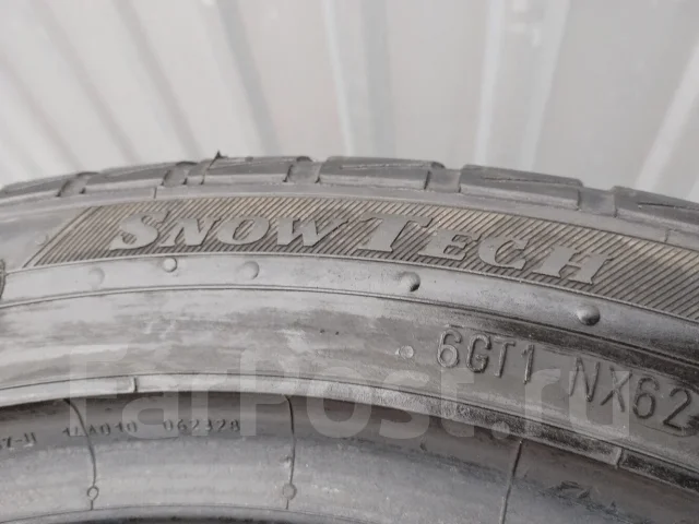 Viking SnowTech