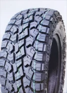 Ultraforce Terra Tamer AT-X. ����� at, 2025 ���, �/�, ����� 5 % ����