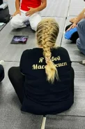 ������. ����