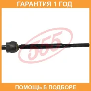 ���� ������� 555 / SRN120 �������� 12 ��� SRN120 ����