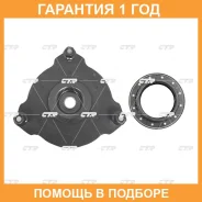 ����� ������������ CTR / GA0021K �������� 12 ��� GA0021K ����