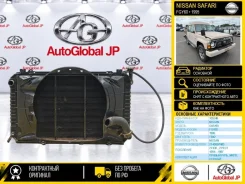 �������� �������� Nissan Safari 1995 2140057N00 FGY60 TB42 2140057N00 ����