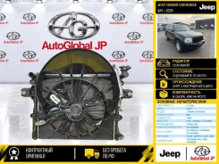 �������� �������� Jeep Grand Cherokee 2005 55116849AB WH EVA - Engine- 4.7L V8 MPI 55116849AB ����