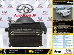 ������� ���������� Jeep Grand Cherokee 2006 55116849AB WH EVA - 4.7L V8 MPI Engine 55116849AB ����