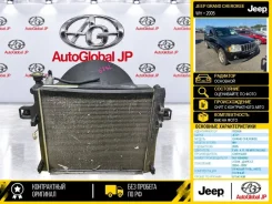 �������� �������� Jeep Grand Cherokee 2005 55116849AB WH EVA - 4.7L V8 MPI Engine 55116849AB ����