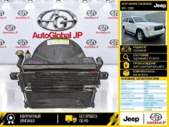 �������� �������� Jeep Grand Cherokee 2006 55116849AB WH EVA 55116849AB ����