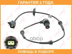 ������ ������� �������� ������ (������ ABS) Lynxauto / DM8156 �������� 24 ��� DM8156 ����