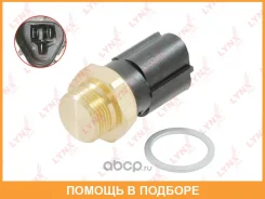 ����������� ����������� ��������� Lynxauto / DM9296 DM9296 ����