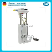 ������ � ����� � ������������ Krauf ���. KR0212M KR0212M ����