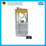 ������ � ����� � ������������ Krauf ���. KR0287M KR0287M ����