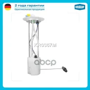 ������ � ����� � ������������ Krauf ���. KR0367M KR0367M ����