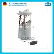 ������ � ����� � ������������ Krauf ���. KR0513M KR0513M ����
