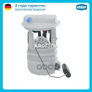������ � ����� � ������������ Krauf ���. KR0737M KR0737M ����