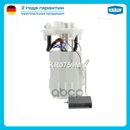 ������ � ����� � ������������ Krauf ���. KR0759M KR0759M ����