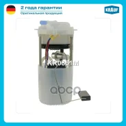 ������ � ����� � ������������ Krauf ���. KR0861M KR0861M ����