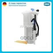 ������ � ����� � ������������ Krauf ���. KR1364M KR1364M ����
