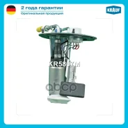 ������ � ����� � ������������ Krauf ���. KR5807M KR5807M ����