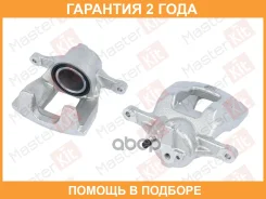 ������� ��������� Masterkit / 77AK2971 �������� 24 ��� 77AK2971 ����