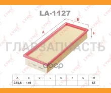 ������ ��������� BMW 5(E34) 3.0-3.5 95 / 7(E32) 3.0-3.5 94 LA1127 ����