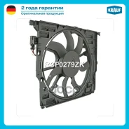 ���������� ���������� Krauf ���. RCF0279ZK RCF0279ZK ����
