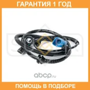 ������ ������� �������� ������ Sufix / IW1125 �������� 12 ��� IW1125 ����