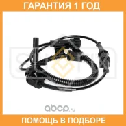 ������ ������� �������� ������ Sufix / IW1033 �������� 12 ��� IW1033 ����