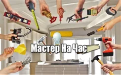 ��� �� ���. ����