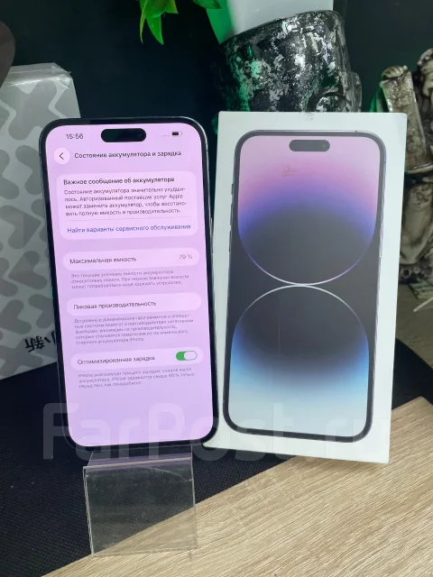 Apple iPhone 14 Pro Max. �/�, 512 ��, ����������, 3G, 4G LTE, 5G ����
