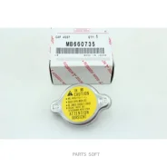 ������ ��������� Mitsubishi MB660735 - MB660735 ����