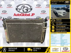 �������� �������� Chevrolet Captiva 2013 20777042 �140 LE9 20777042 ����