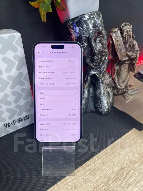 Apple iPhone 14 Pro Max. �/�, 512 ��, ����������, 3G, 4G LTE, 5G, Dual-SIM ����