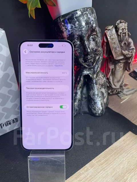 Apple iPhone 14 Pro Max. �/�, 512 ��, ����������, 3G, 4G LTE, 5G, Dual-SIM ����