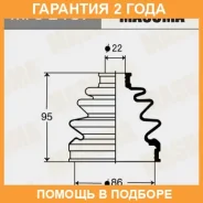 ������� ����� Masuma / MFS2167 �������� 24 ��� MFS2167 ����