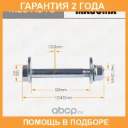 ����-���������� Masuma / MLSK315 �������� 24 ��� MLSK315 ����