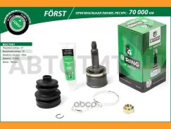 ���� Suzuki Swift (89-) (�����. ) [23/19] (BOC7901) B-RING Forst BOC7901 ����