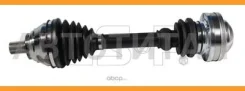 ��� ������� AUDI/VW/Skoda/SEAT 24475, 304748, 170761, GDS83295, 1K0407271BJ, 1K0407271EE, 1K0407271BN, 1K0407451TX, 1K0407451DX 203295 ����