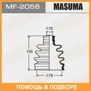 ������� ����� Masuma / MF2056 MF2056 ����