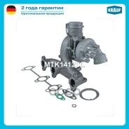 ��������������� Krauf ���. MTK1412SL MTK1412SL ����