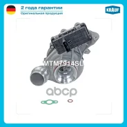 ��������������� Krauf ���. MTM7914SL MTM7914SL ����