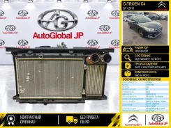 �������� �������� Citroen C4 2013 1330Y5 B7 EP6CDT 1.6 1330Y5 ����