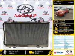 �������� �������� Suzuki SX4 2006 1770080J10 YB41S J20A 1770080J10 ����