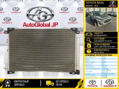 �������� ������������ Toyota RAV4 2019 884A033020 MXAA54 M20AFKS 884A033020 ����