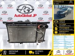 �������� �������� Citroen C4 2012 1330Y5 B7 EP6CDT 1.6 1330Y5 ����