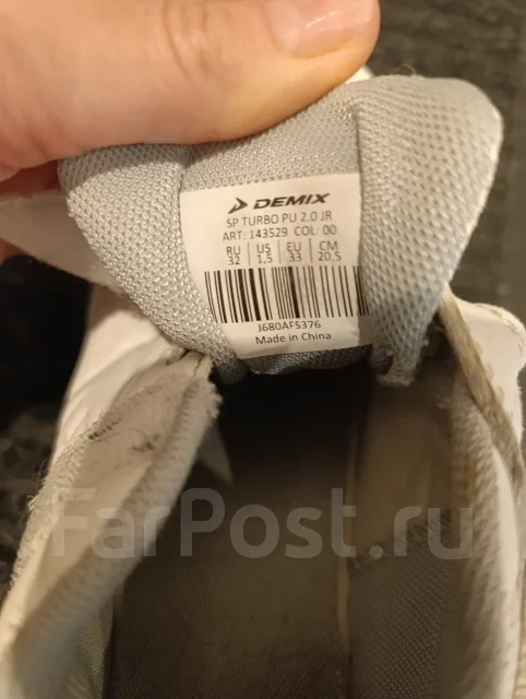 ����� ���������. ����: 122-128 �� ����